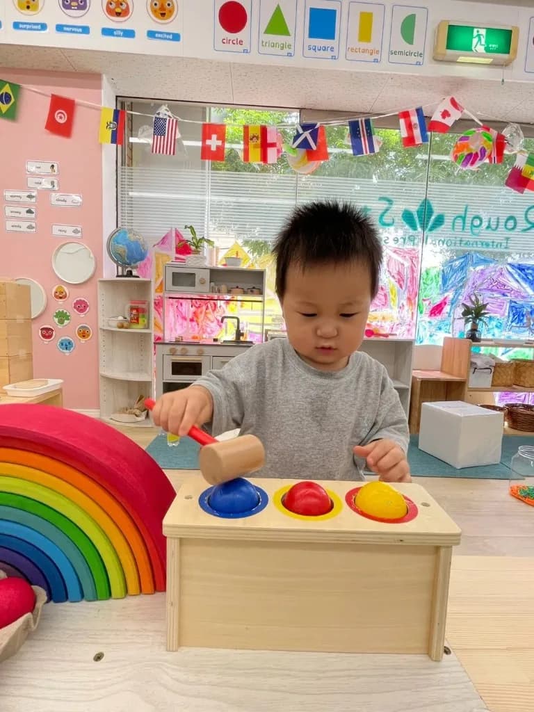 その子らしさ
